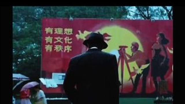 无题#周星驰#经典电影片段 #青花