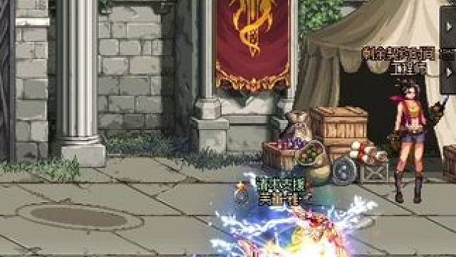 #dnf地下城 更新缝纫机增幅继续搞起来