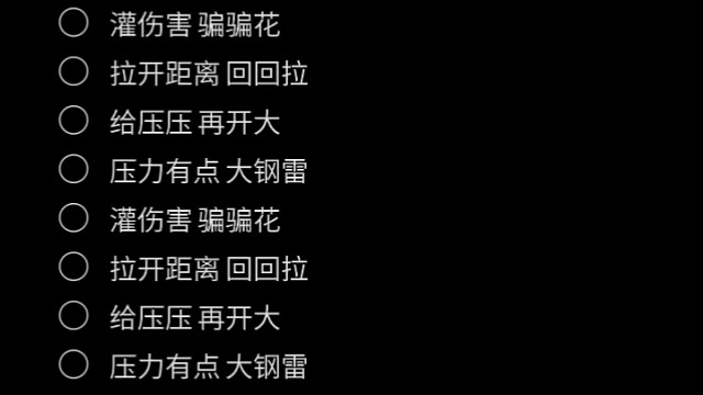 我发布了一个新视频，快来围观吧！