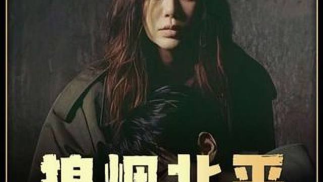 这到底是怎么回事