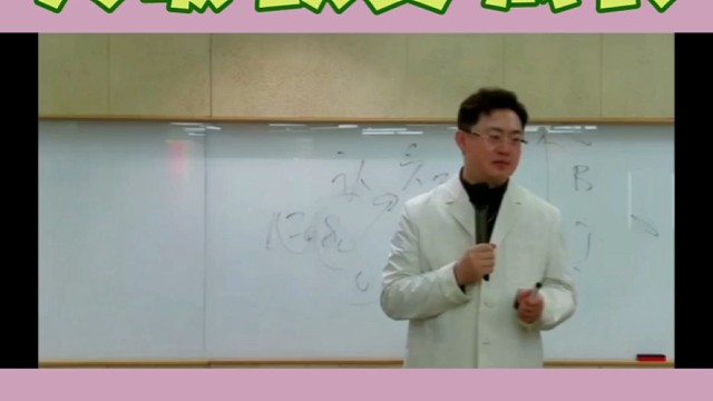 突破，改变，成长