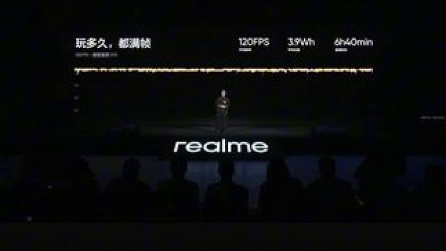 要玩游戏持久满帧？看看真我GT8 Pro！#真我GT8Pro #手机推荐 #数码科技 #真我手机