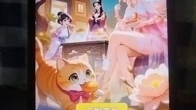 种植鲜花