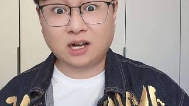 听这小说谁能睡得着觉