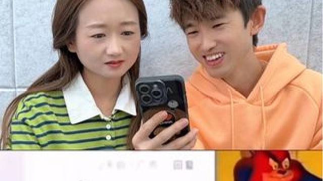 当代网友的无聊程度