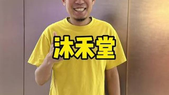 凌奥这里不错的足疗