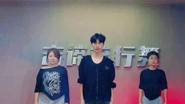 羽老师编舞好看呀