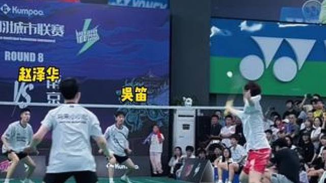 你知道我的心一直都在原地为你等候#羽毛球 #羽毛球精彩片段 #羽毛球男双