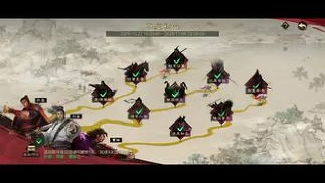 没拿到武将的赶紧学起来#率土星推计划 #率土十周年 #率土嘉年华 #率批同盟故事会  #率土之滨