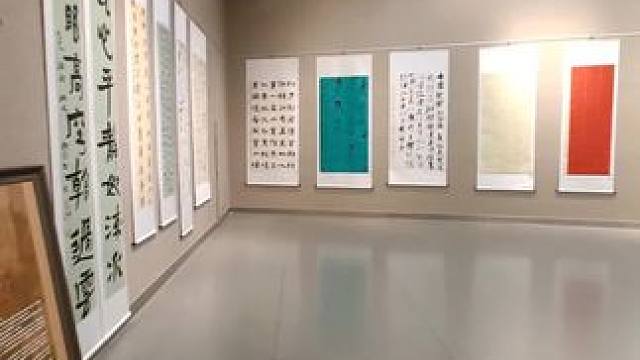 翰墨巴州——首届“楼兰杯”书法篆刻展