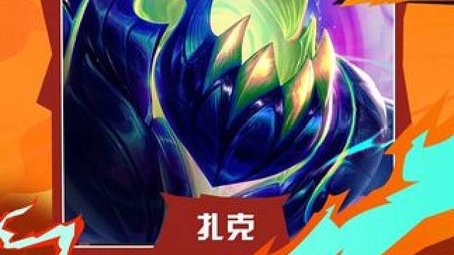 弃图邪恶泡泡版本毒瘤之战场游龙