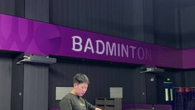 假如杀球有段位