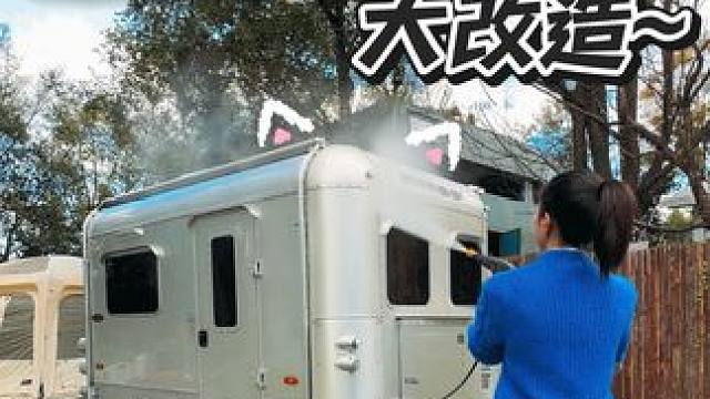 把房车改造成巨型猫窝到底有多快乐？ 房车改造蓝氏奶盾猫粮