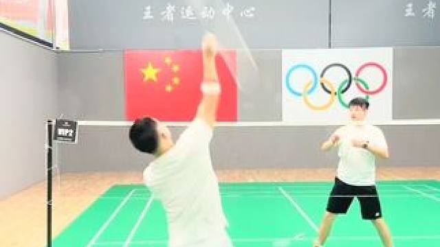 双打封网体系化认知 #羽毛球 #羽毛球教学 #运动日常