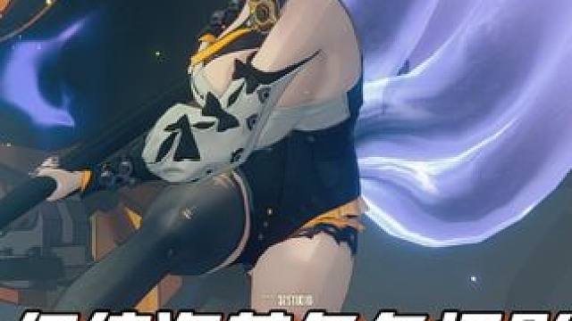 伊德海莉实在是太美了！怎么拍都好绝~ #绝区零 #绝区零伊德海莉 #绝区零战斗摄影 #我在绝区零这样