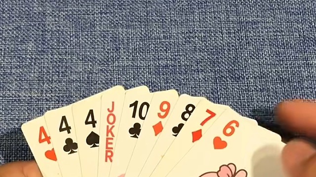 你应该先出顺子