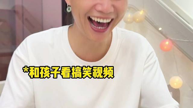 当你突然想起自己是爸爸..