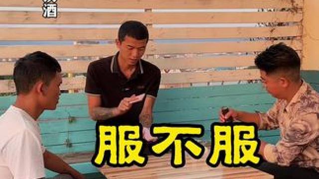 云南人的下午茶