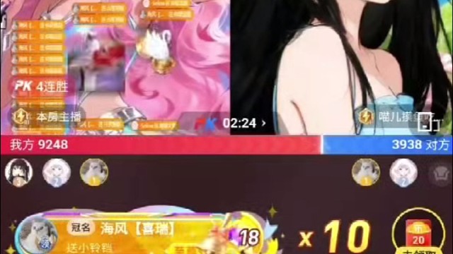 给我生命添加浓墨重彩的海风哥