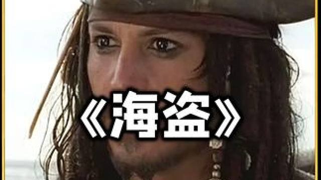 小山村里如何对付出轨，惊悚影片 小山村里如何对付出轨，惊悚影片