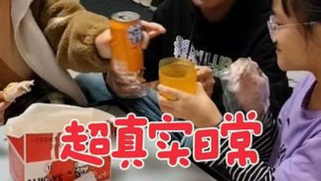 专门空了肚子吃炸鸡