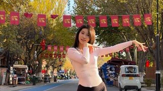 好美的舞蹈 #二十四节气舞蹈挑战 #程潇 #美好奇妙夜 #潮流舞蹈大赛 #苏公提