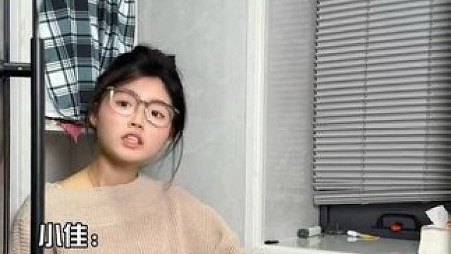 你们有遇到这种表演情人格的舍友吗 #寝室 #超能演剧情大赛 #万万没想到