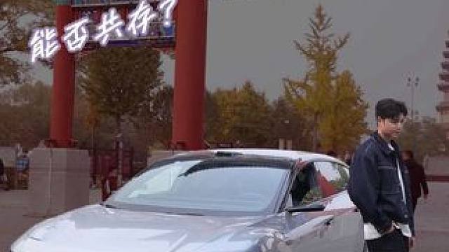 选车要先锋派or经典派？奥迪E5不必取舍！