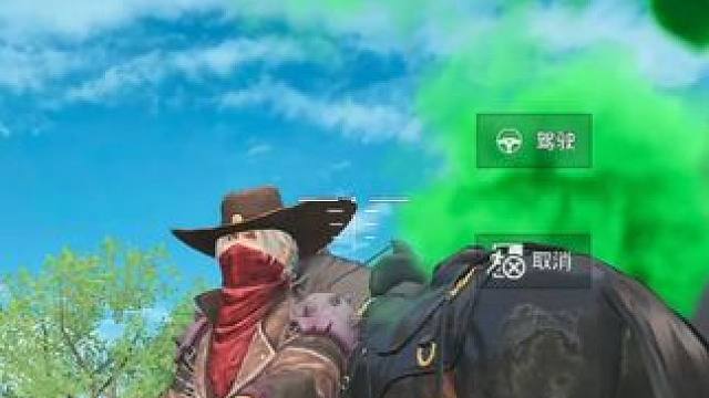 旧封锁区回归！还能变牛仔杰西！ #和平精英吃鸡四排节  #和平地铁周末铁一把 #地铁逃生流派大师 #