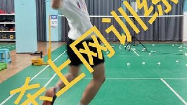 队员主动加练的时刻才是成功的开启时刻#艾迪宝a260