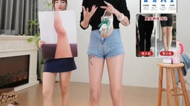 懒人直腿美腿#直腿 #美腿