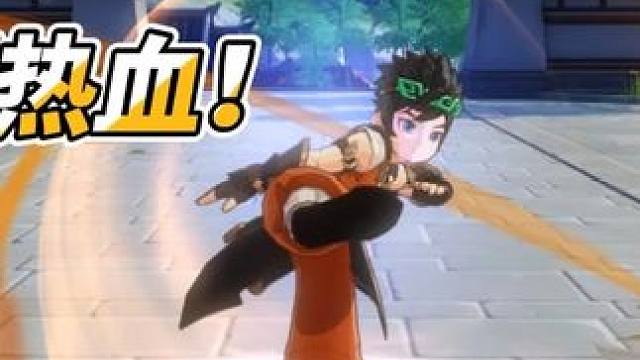 这届反派怎么比我还怂 #李佳航代言 #热血江湖归来