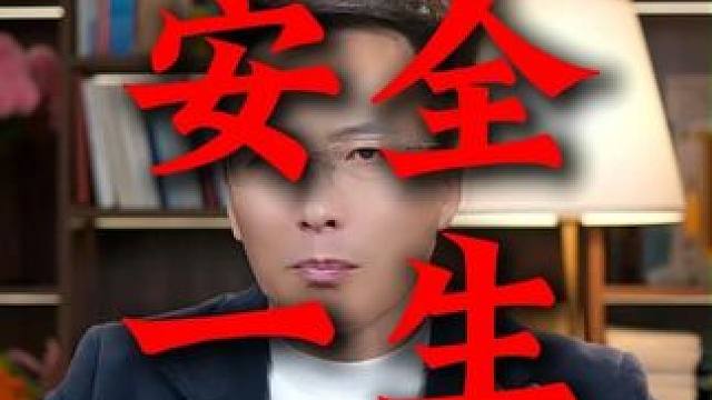 有女儿的家庭，这五件事情一定要教！ 家庭教育