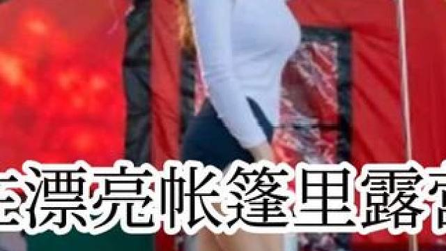 住进漂亮的充气帐篷️享受秋季露营的乐趣。