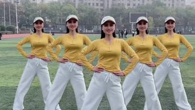 热门歌曲来生别再相遇完整版来了#一学就会系列 #热门音乐 #可欣有氧健身 #减肥 #来生别再相遇了