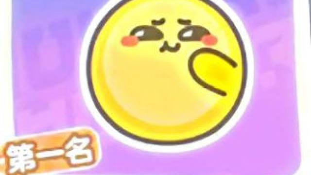 真的没人懂这个表情和刘海卷吗？ #蛋仔奇思妙想计划 #游戏##eggy爱挤#蛋仔金秋感恩季##表情包