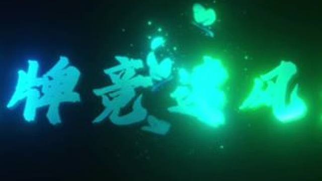 王牌竞速风景 #王牌竞速 #王牌赛车手 王牌竞速风景