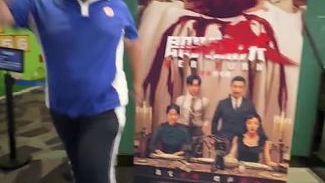 依旧猎奇/. #电影即兴谋杀#猎奇#搞笑#娱乐#小黎哟ssy