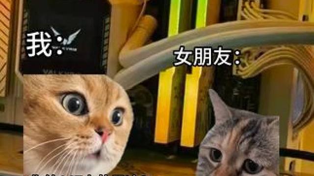 老铁们，你们觉风冷能不能压得住 