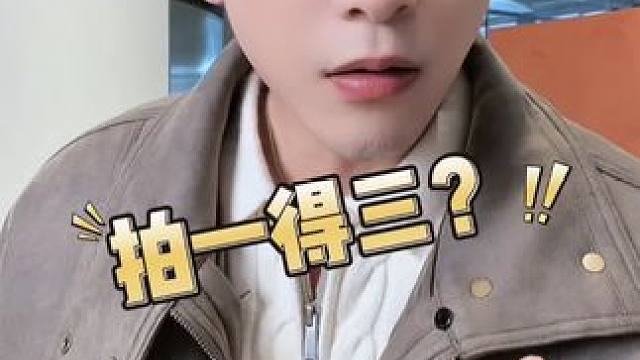 一件衣服搞定三季？可拆卸内胆羽绒服太实穿了！ #羽绒服 #又到穿羽绒服的季节了 #羽绒服穿搭 #羽绒