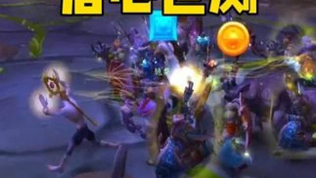 大饼居心叵测 妄图带球过人 纳克萨玛斯 跳舞男奇遇