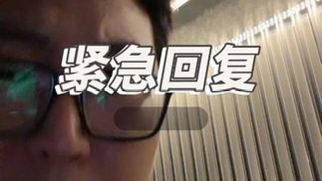 后台都炸了……我天呀 #硬盘 #涨价 #电脑知识 #行情分析 #实话实说