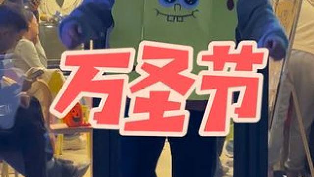 海绵宝宝上班了