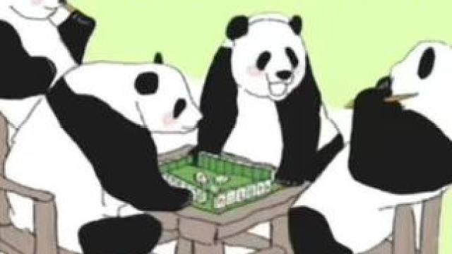 全部都是意料之外！#麻将#长沙麻将##休闲娱乐 #万万没想到