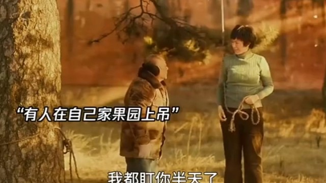 不要在一颗树上吊死