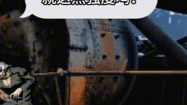 挑战大号元素八神续集~ #拳皇mugen #八神庵