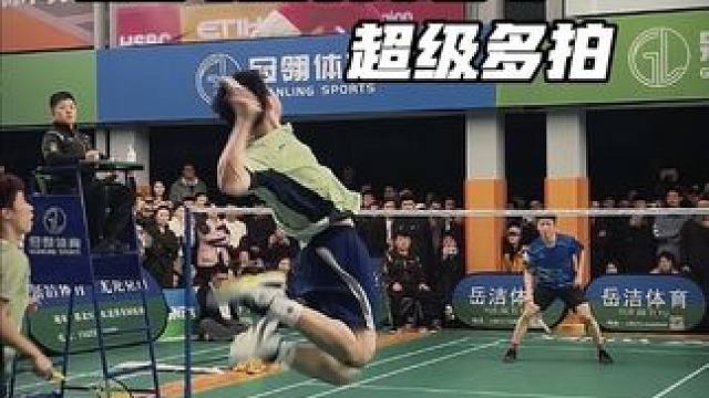 酣畅淋漓的多拍#羽毛球 #羽毛球精彩片段 #羽毛球男双 #羽毛球比赛