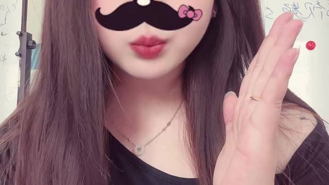 快来找我一起玩吧