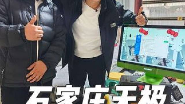 石家庄无极县回收上门二手电脑10400+1050支持置换回收 回收二手电脑石家庄电脑组装，石家庄组装