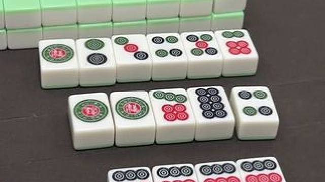 这牌有点复杂，看懂的都是高手！ #开运麻将 #小游戏 #麻将